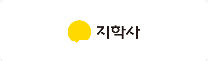 로고