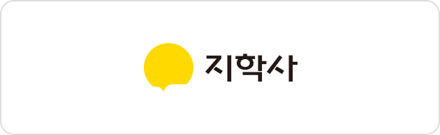 로고