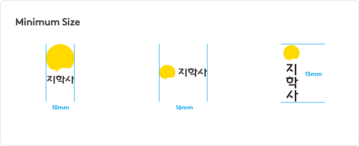 로고