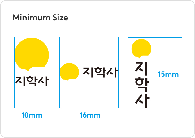 로고