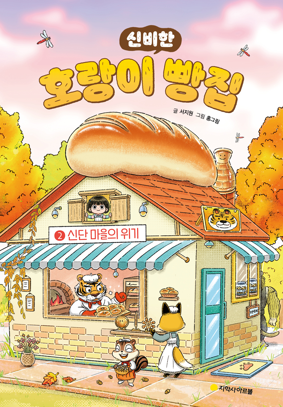 책표지