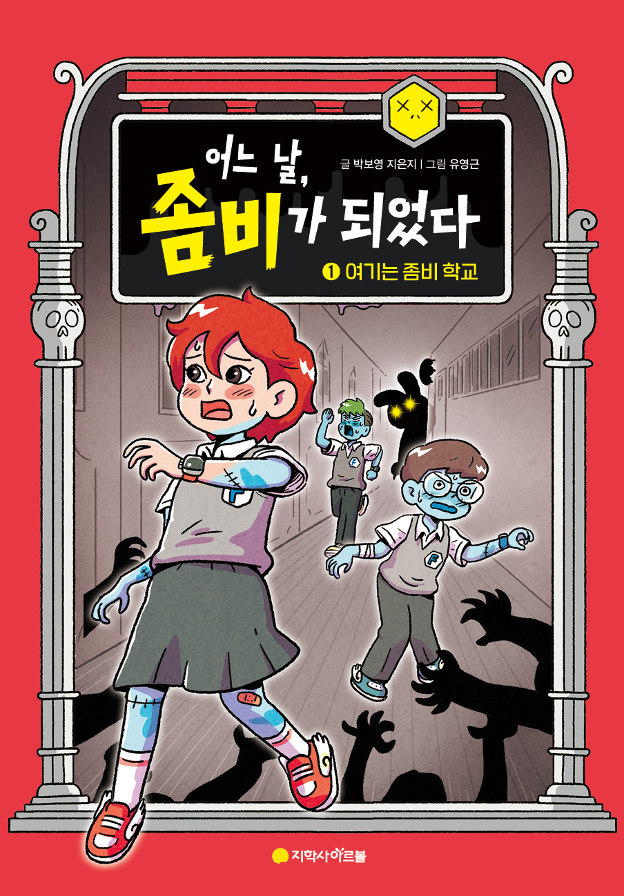 책표지