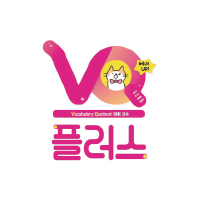 VQ플러스